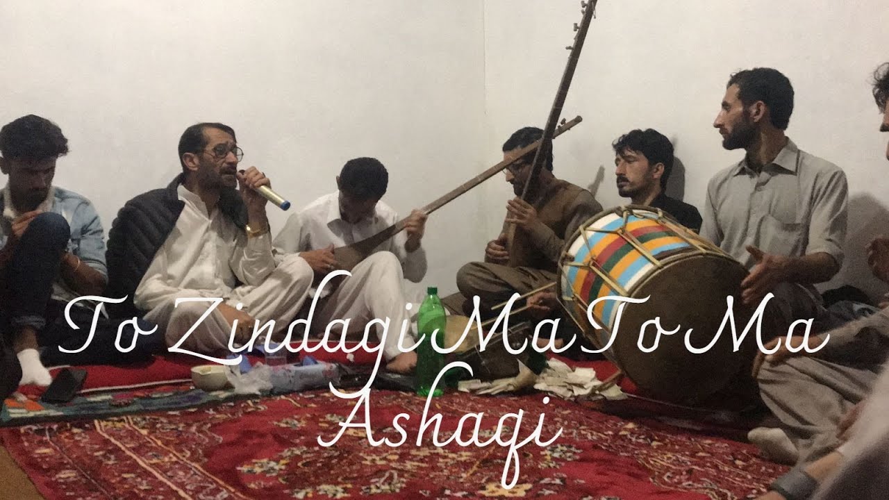 Tu Zindagi Ma Tu Ma Ashaqi Tan Soro Rokche Awa Xane Ta Mashke By Shuja Ul Haq and Sher Akbar Saba|
