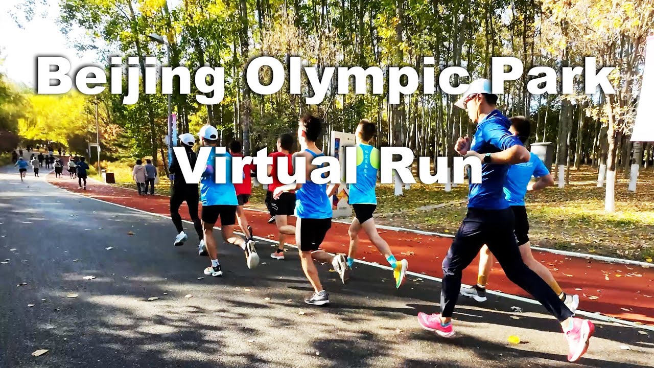 Beijing Olympic Park Virtual Run