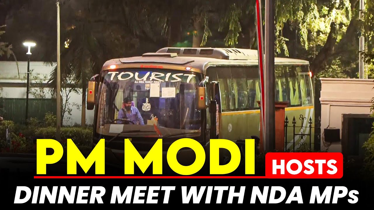 NDA MPs Meet: PM Narendra Modi hosts dinner meet with NDA MPs 7 LKM