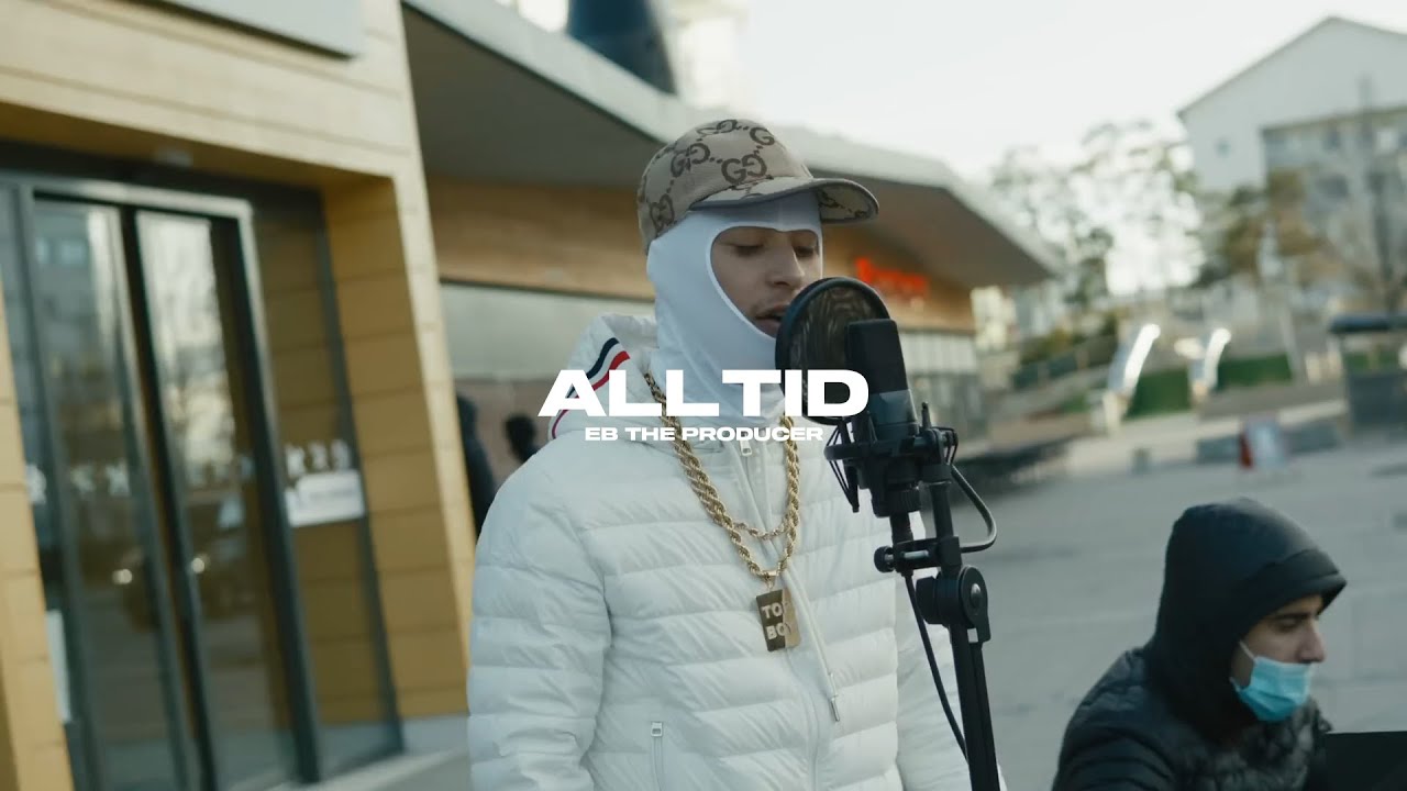 ADAAM Type Beat 