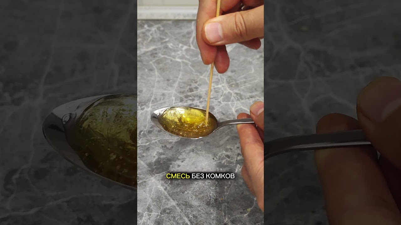 И как я мог забыть об этом способе? 