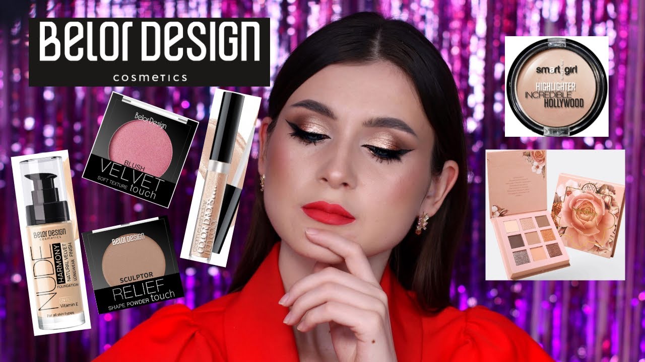 БЕЛОРУССКИЙ ЛЮКС / ОЧЕНЬ МНОГО БЮДЖЕТНОЙ КОСМЕТИКИ /ЧТО КУПИТЬ У BELOR DESIGN