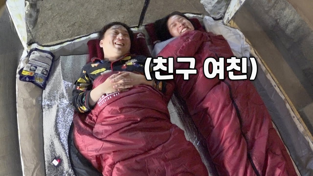 [시골시트콤 26-2화] 처음으로 결혼에 대해 진지하게 이야기 해봤어요.. 커플유튜버의 결혼에 대한 생각은?