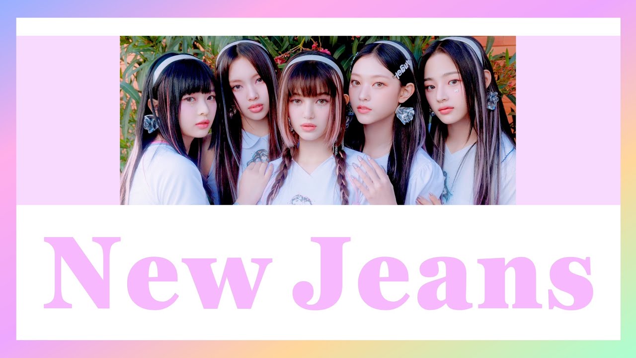 [THAISUB/แปล] NewJeans - New Jeans #เล่นสีซับ