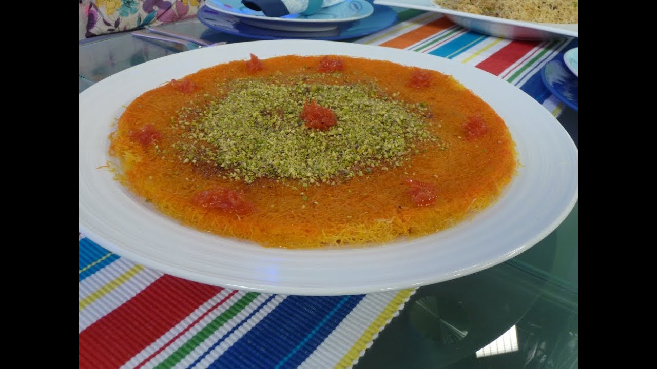 كنافة نابلسيه - مطبخ منال العالم