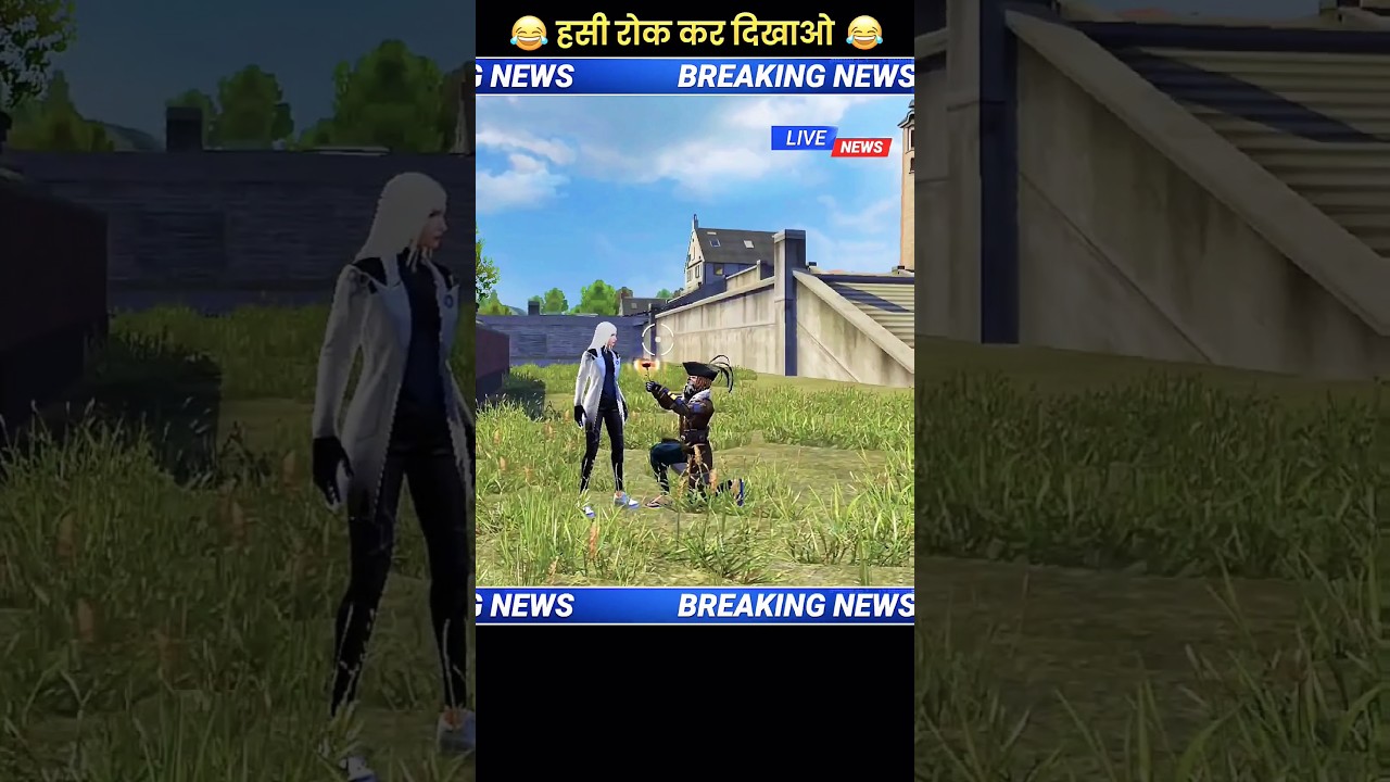 Ajjubhai Ne Kiya Sonia Ko Propose🌹 || 😹Free Fire News🗞️🤯😂