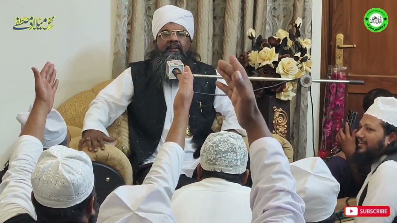 MEFILY MILADY MUSTAFA PEER SUFI RIZWAN MUBARAK AIL MUJDADDI