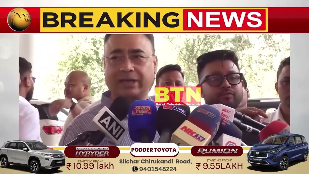 BTN PRIME TIME 18 03 26