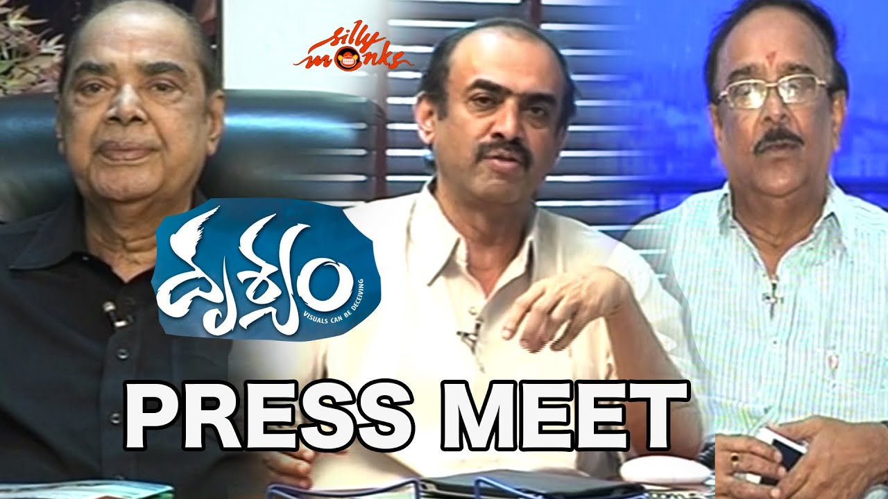 Drishyam Movie Press Meet - Venkatesh, Meena | Silly Monks