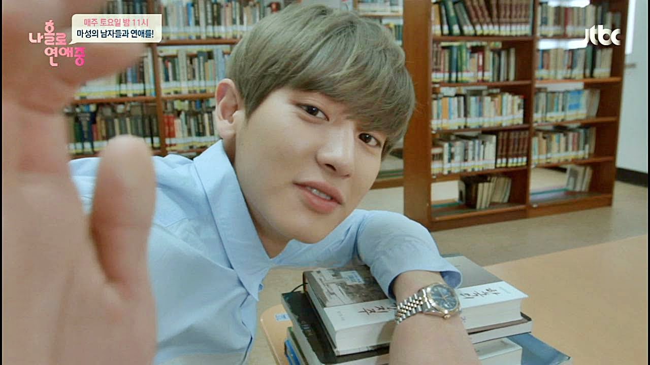 [EXO 찬열 특별판] 찬열 선배와의 첫사랑♥