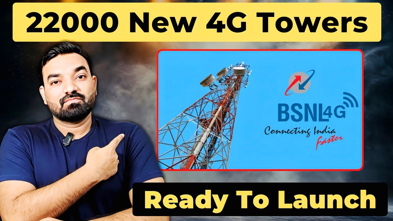 Bsnl New 22000 4G Towers Ready #telecomnews #bsnl #bsnl4g #bsnl5g #bsnl4glaunchdateinindia