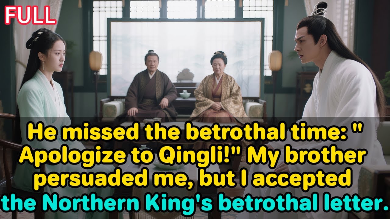 He missed the betrothal time: 