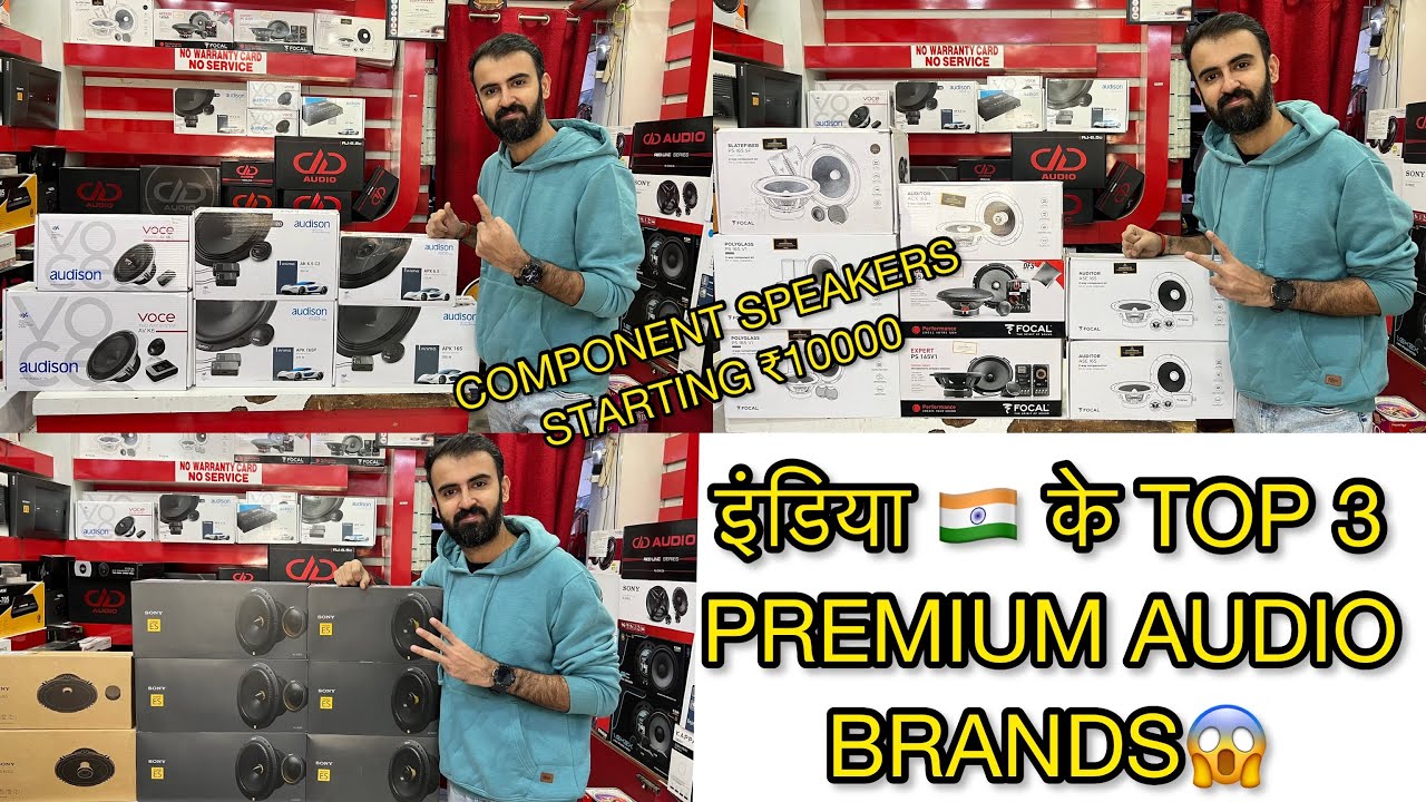 इंडिया 🇮🇳 के TOP(PREMIUM)COMPONENT SPEAKERS STARTING ₹10000😱| BEST PLUG N PLAY SPEAKERS FOR ALL CARS