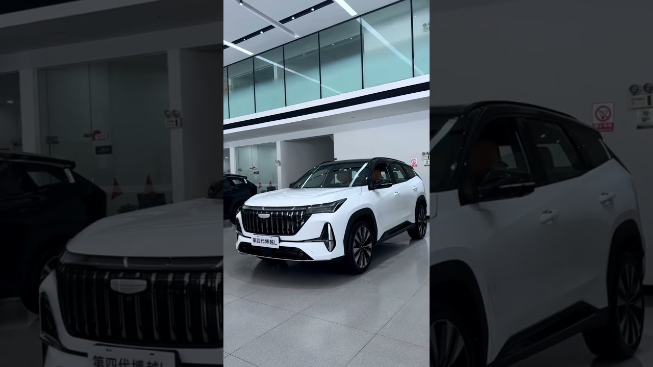 All New 2025 Geely Boyue L #geely