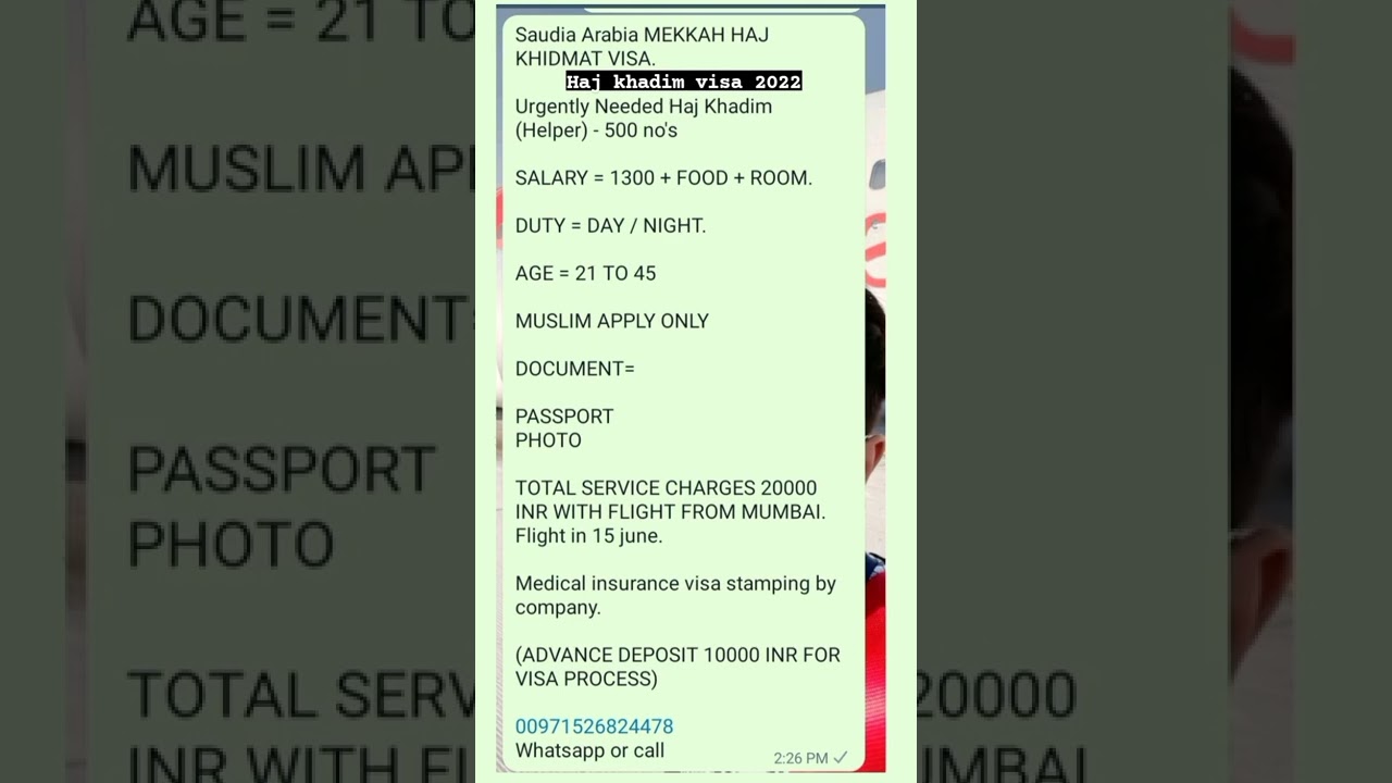 Haj KHIDMAT khadim Visa Mekkah 2022 JOB (SALARY 1300 + FOOD +  ROOM ) 00971526824478 WHATSAPP CALL