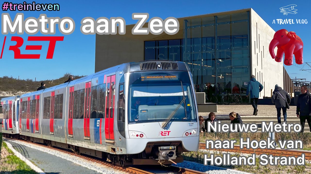 In ROTTERDAM gaat een METRO naar het STRAND | #treinleven | sluiting Little Delirium