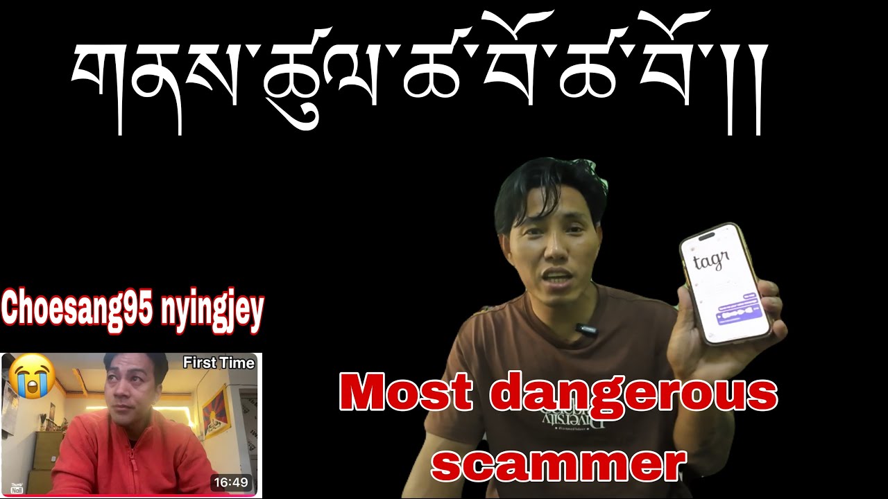 Biggest scammer must watch guys #tibetanvlogger