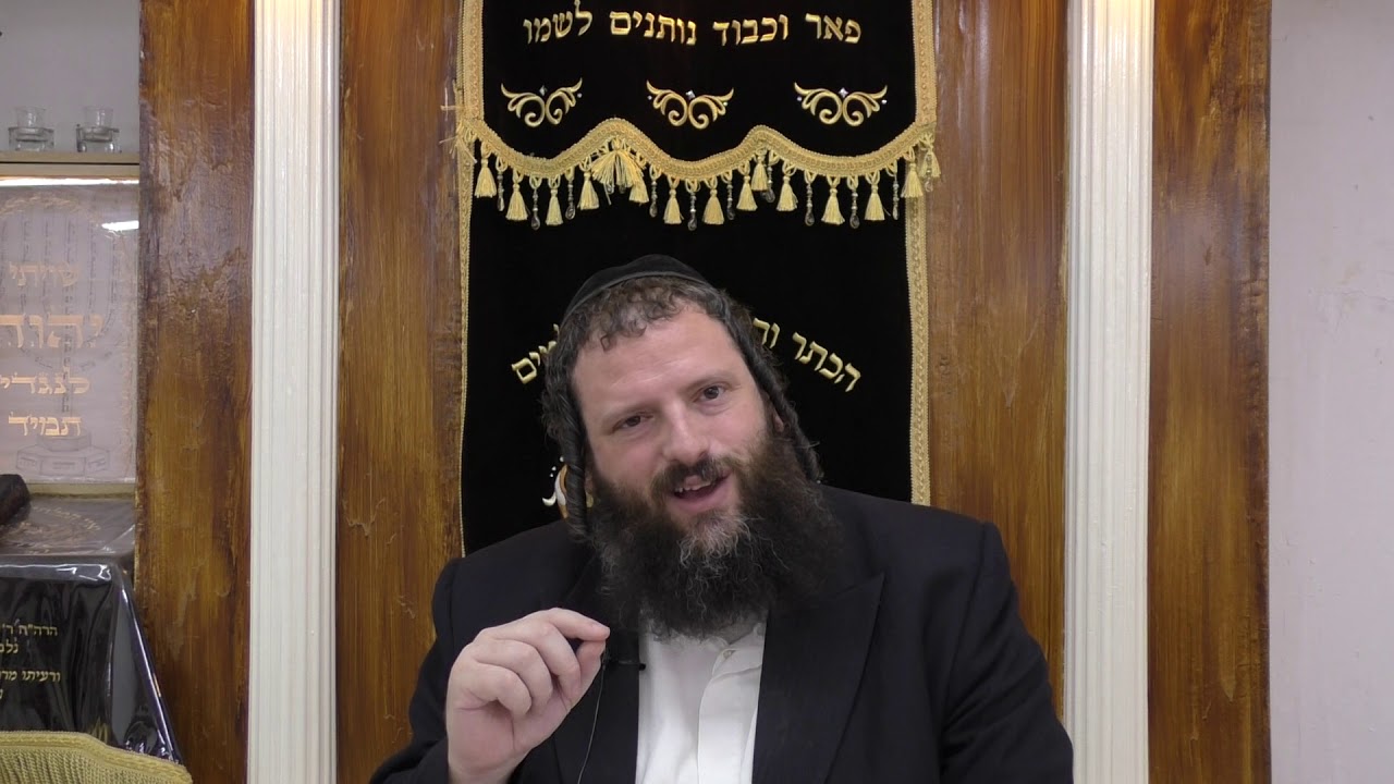 נר מצוה למהר