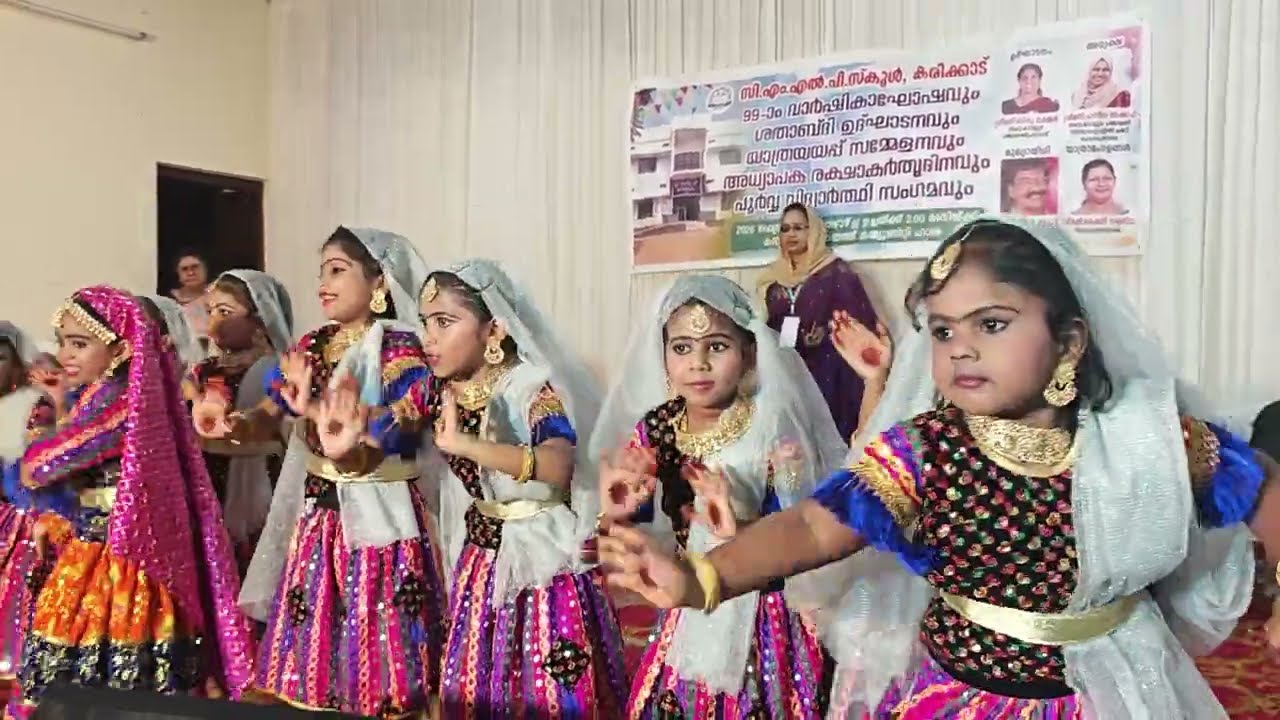 Oppana, Jannah & Team വാർഷികാഘോഷം 2025-26