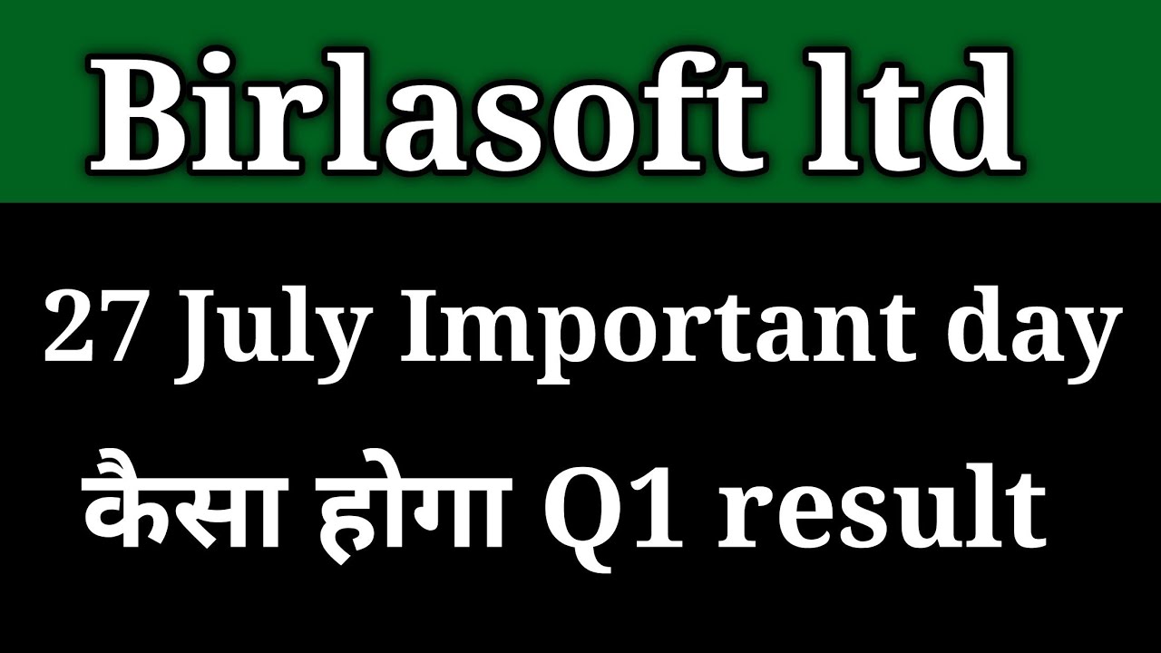 Birlasoft share latest news।। Birlasoft share।। Birlasoft share Q1 result।। Birlasoft share news 