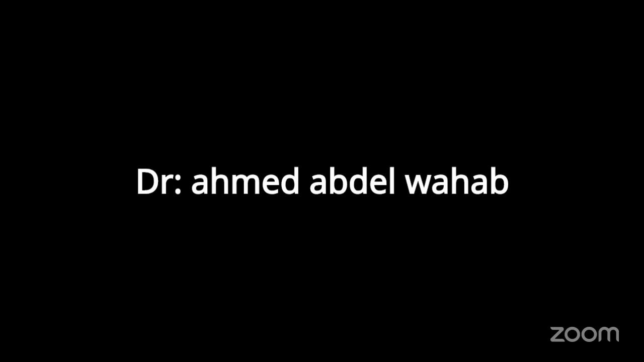 أمسية