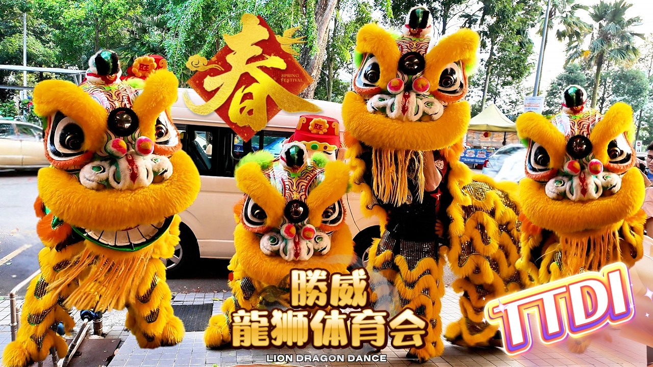 🔥 双狮突袭 Japanese Restaurant @TTDI 🦁 | 勝威龍獅體育會