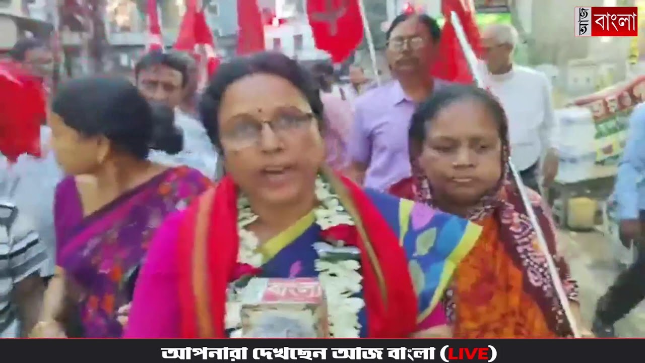 নাম ঘোষনার পরেই প্রচারে নামলেন আরামবাগের সিপিআইএম প্রার্থী বিথীকা পণ্ডিত(LIVE)