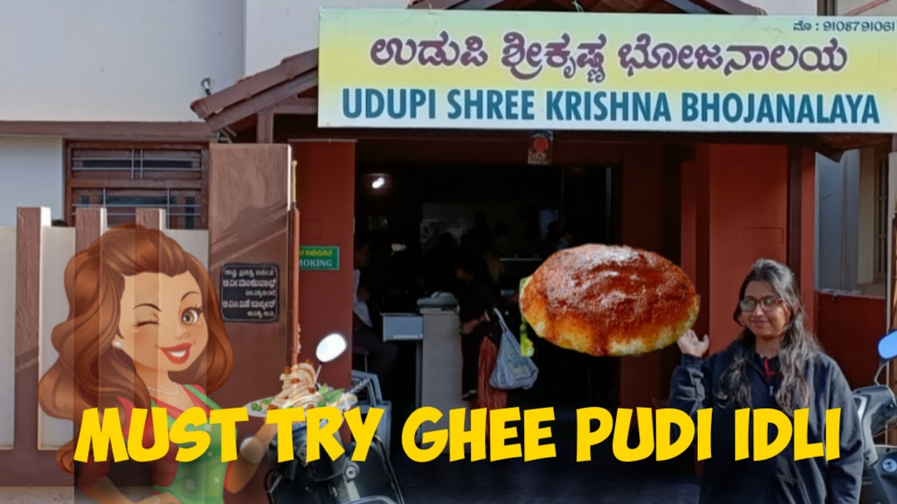Udupi Shree Krishna Bhojanalaya | Tumkur #udupirecipes #manglore #food @enroutevthpoo3164