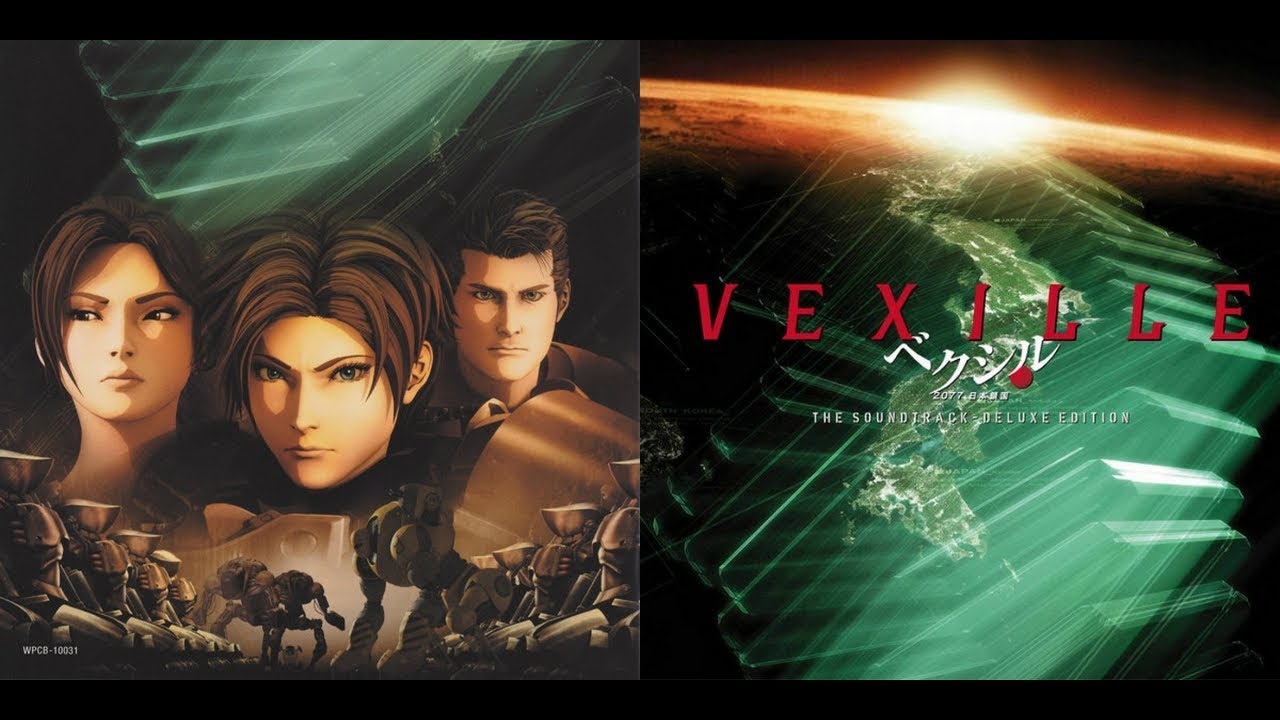 DJ Shadow／DJシャドウ -「War is Hell／ウォー・イズ・ヘル」『Vexille・ベクシル－2077 日本鎖国－』｜OST