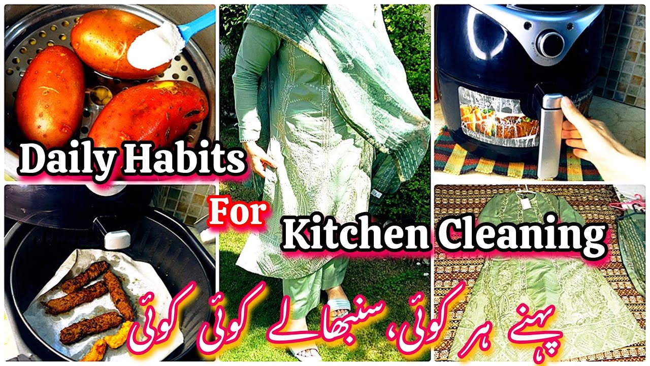 Daily Habits For A Clean&Organized Kitchen | How To Keep Kitchen Clean | Kitchen Tips | WomeniaATF