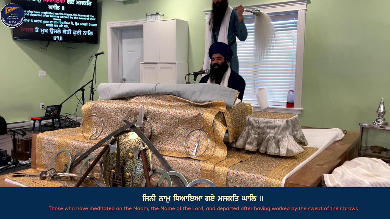 Weekly Sukhmani Sahib Samagam-1 March 2026