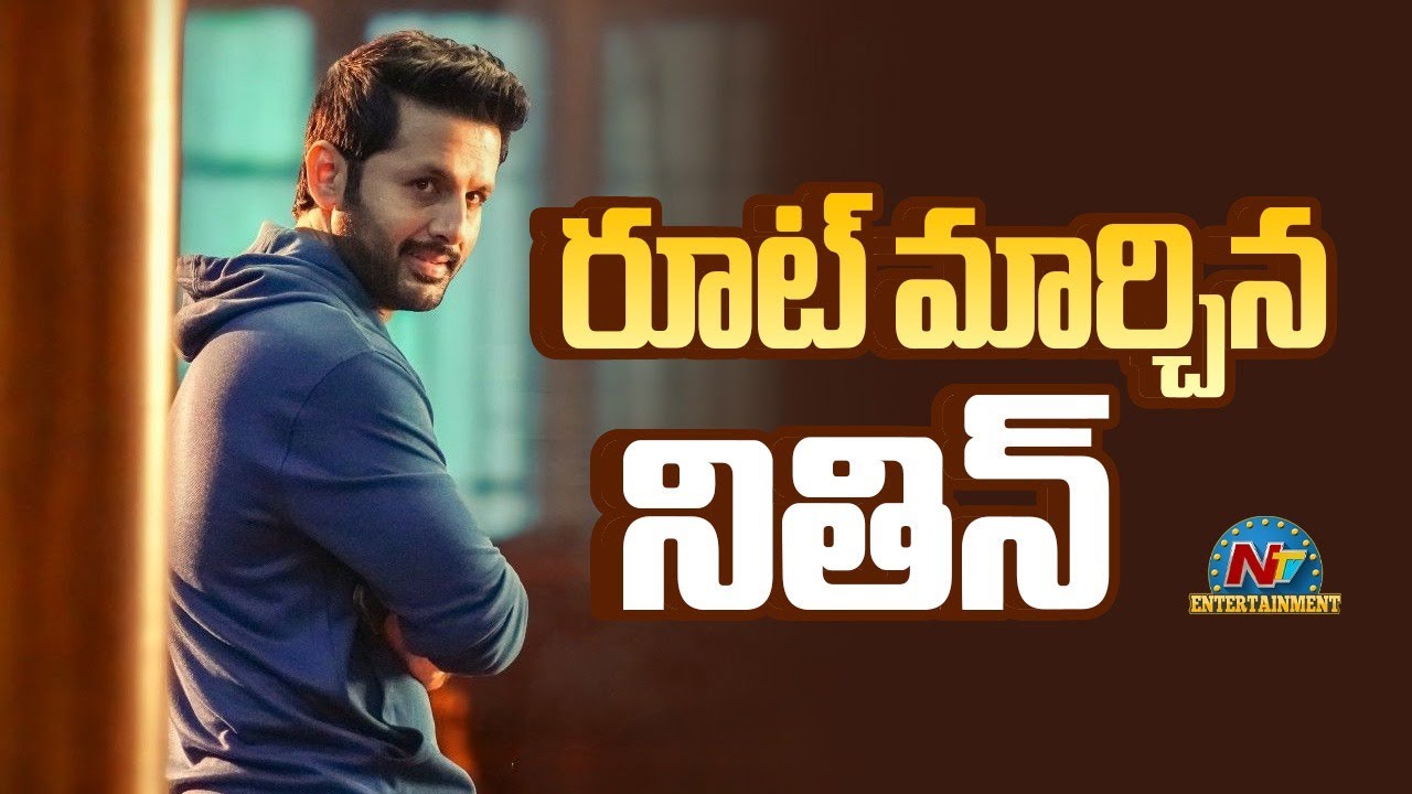 No Body. No Rules : 16 ఫ్లాపుల రికార్డును ఆనంద్ తుడిచేస్తాడా? |  