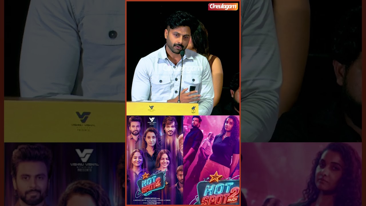 😮 இன்னைக்கு எல்லாருமே நீங்க சொல்றத தான் நம்புறாங்க - #ashwinkumar #hotspot