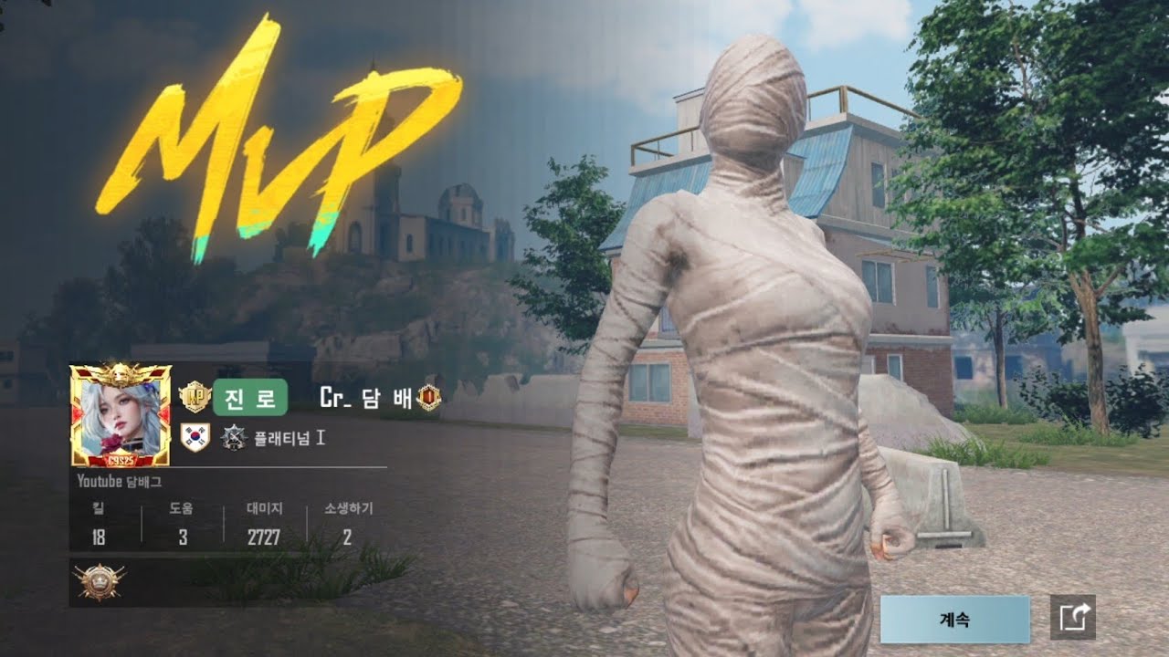 서버 통합이 게임을 어렵게 할 순 없지