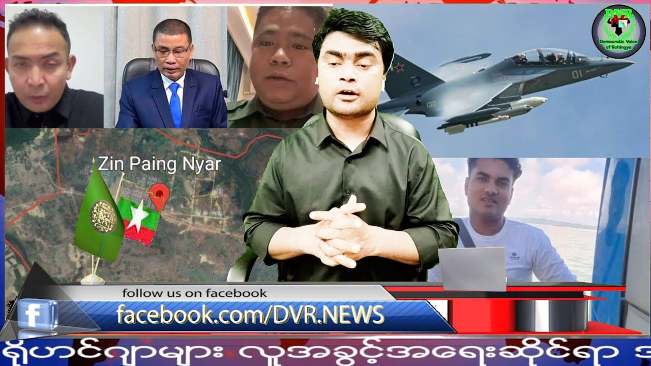 12 September 2024 DVR Motivational Speech on Rohingya future by Abdulhaie in Rohingya Language.