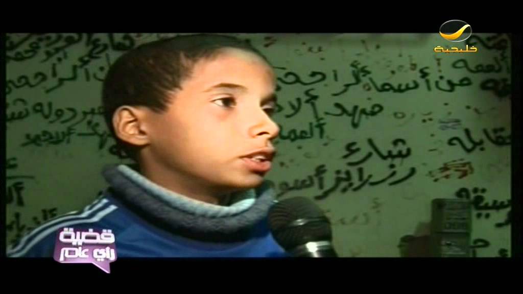 قضيه راي عام - مرضى نفسسين في الشوارع