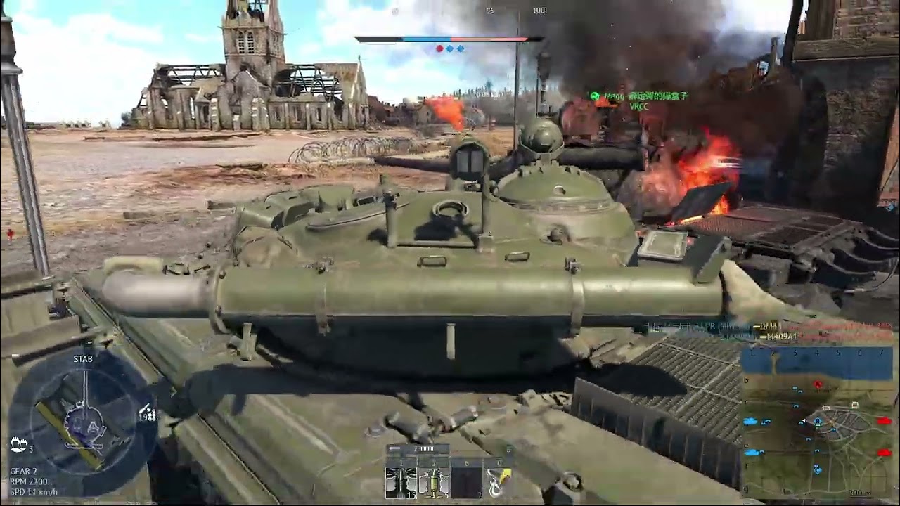 Normandy Russia 9.3 | War Thunder