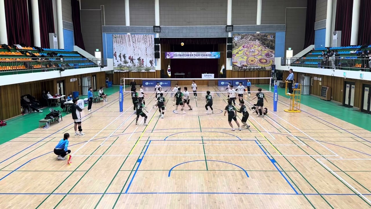 [2026 하늘내린인제배 남자 예선] 국민대 VS 건국대