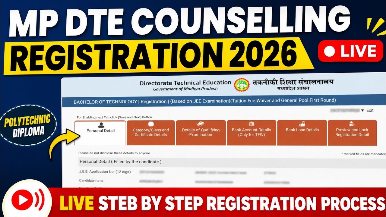 mpdte polytechnic form online 2026 | mp dte counselling 2026 | mpdte counseling registration process