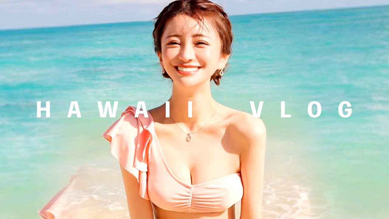 【hawaii🌺VLOG】少し真面目に仕事の話をしてみました
