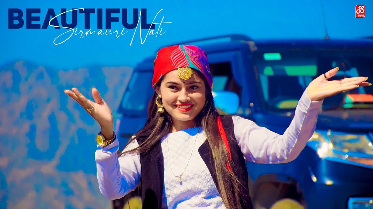 सिरमौरी नाटी - Sirmauri Dhamaka Nati | Kishu Verma | TS-Music Sirmaur