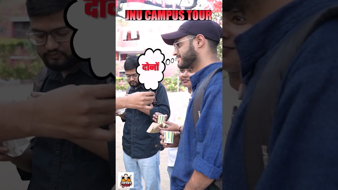 What JNU Students REALLY Think! 🎓 | Unfiltered Campus Opinions #shorts