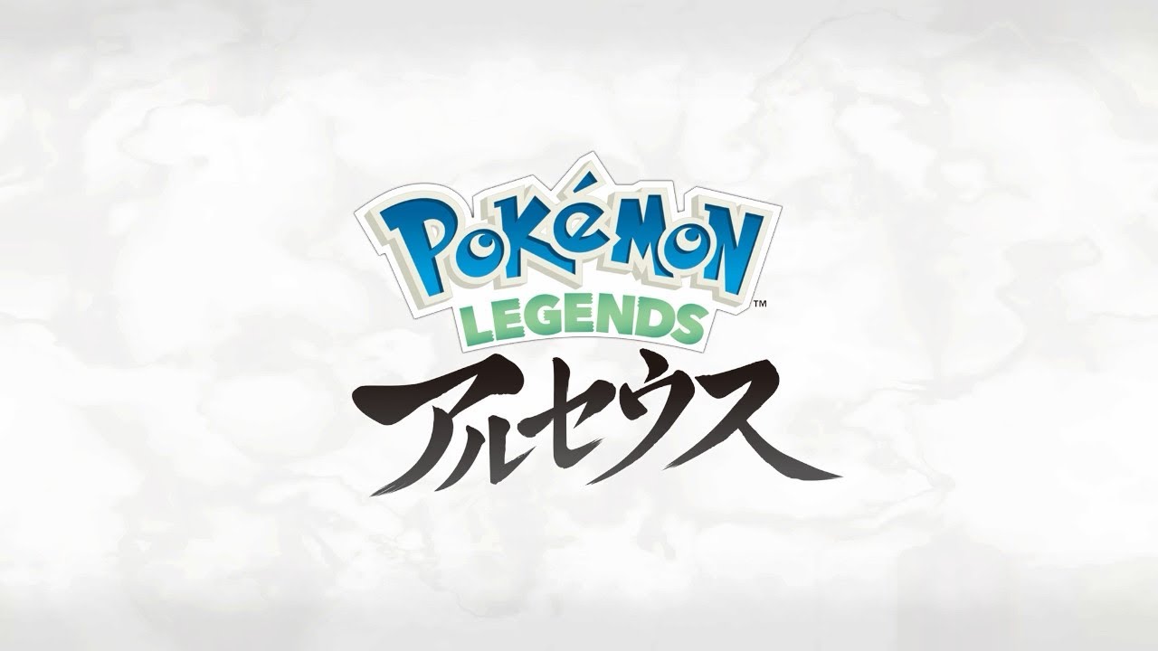 リセットしました
