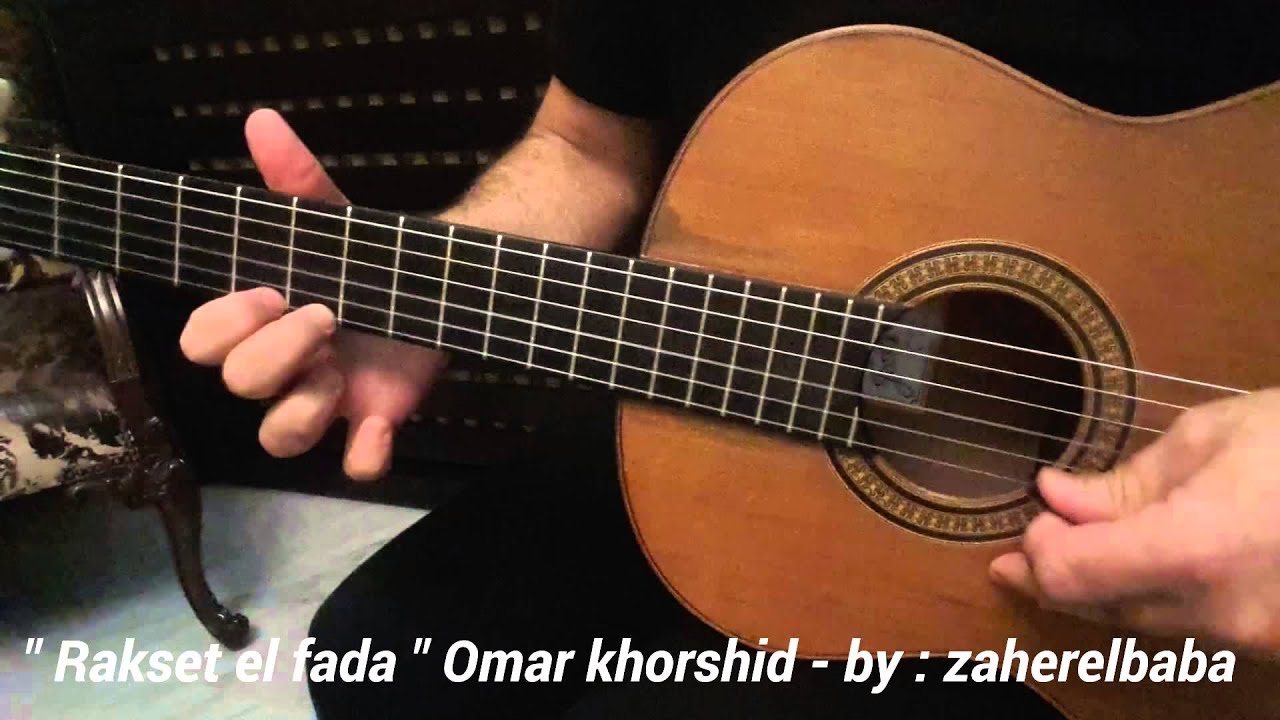 Zaher el baba playing omar khorshid 