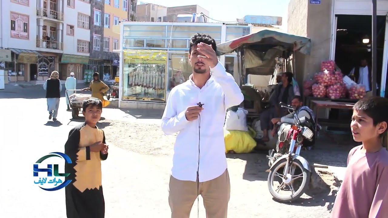 گزارش از کوچه صوفی آباد شهر هرات