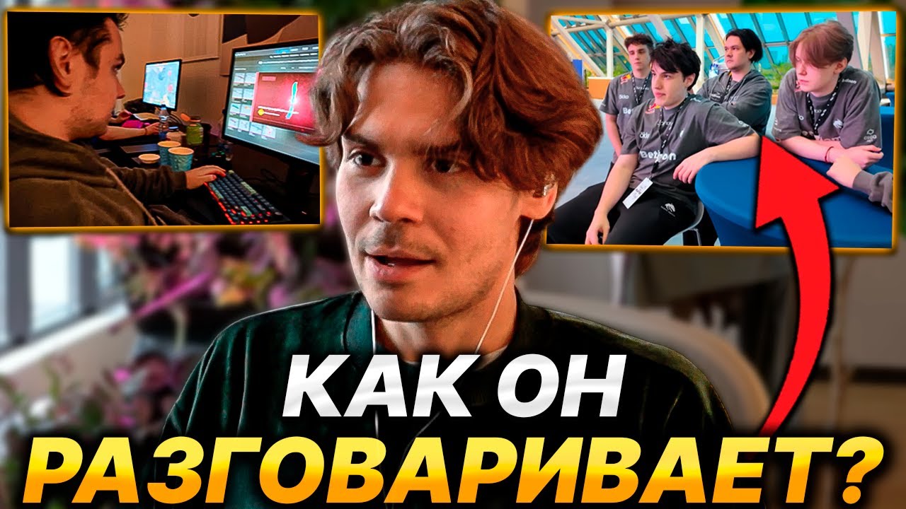 NIX РЕАКЦИЯ НА РАЗГОВОРЫ PANTO С ТИММЕЙТАМИ, TEAM SPIRIT КРАФТЯТ НОЖИ В КС
