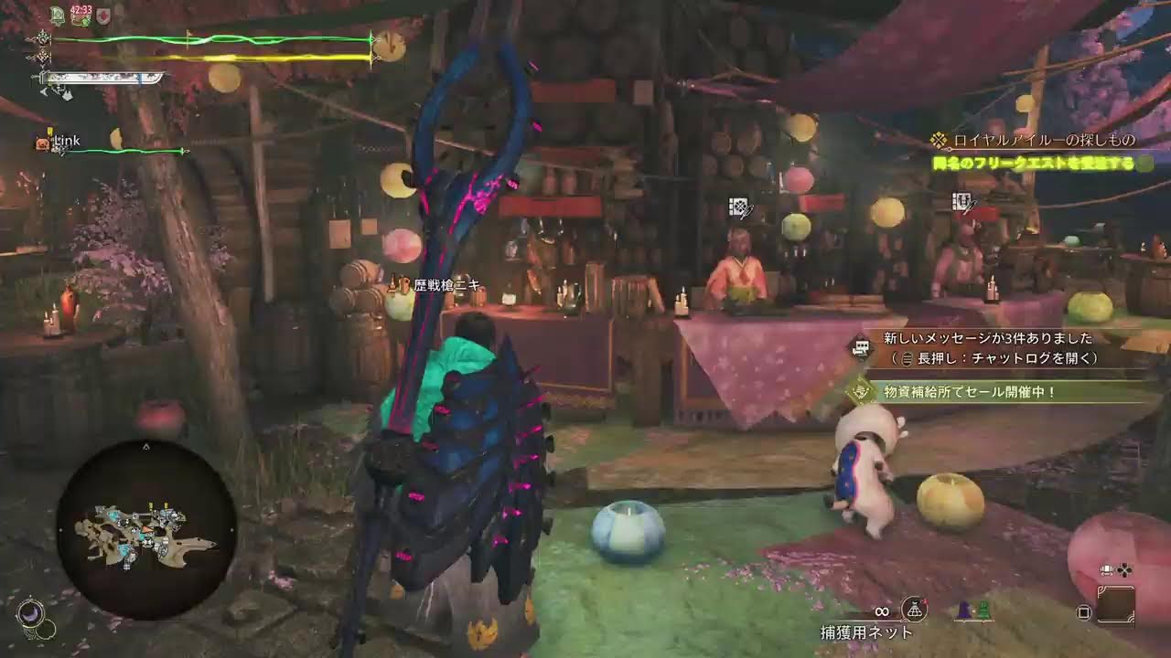タケシ　王ベドしょけんまでやる