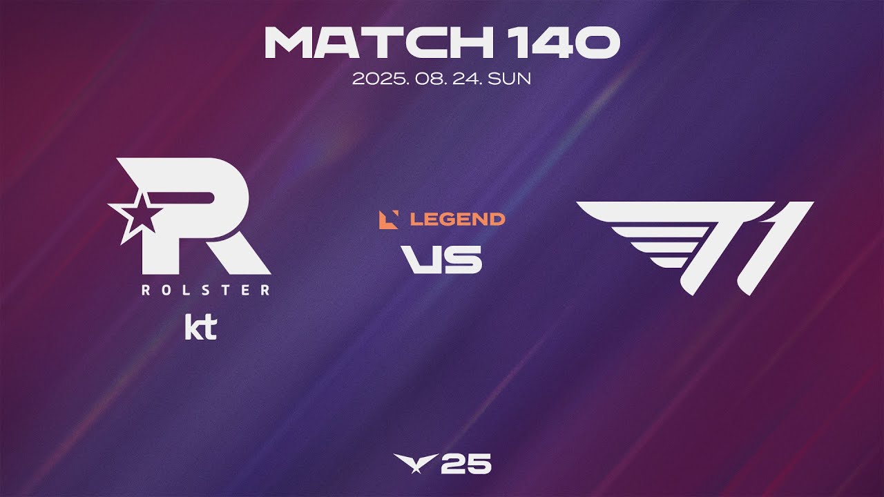 KT vs T1 | 매치 140 하이라이트 | 08.24 | 2025 LCK