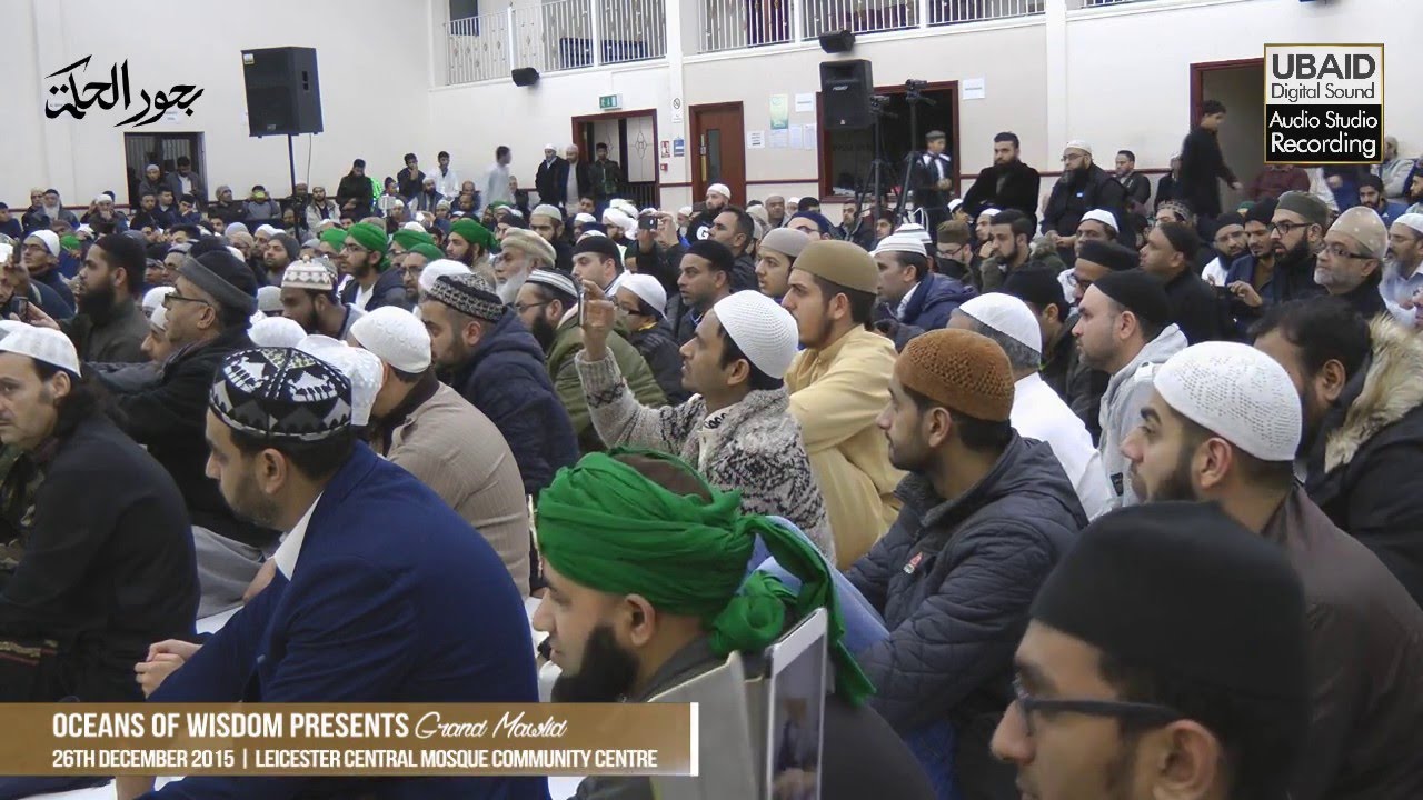 Hafiz Rafaqat Hussain - Darood e Taaj