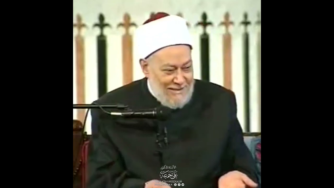 سيدنا النبي ﷺ...   حبٌّ واجب، ونسبٌ محفوظ، وأدبٌ لا يُترك | أ.د. علي جمعة